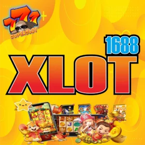 XLOT1688